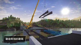 【游戏】《建筑模拟3 v0.9》