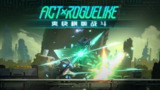 【安卓游戏】《苍翼：混沌效应 v1.0.6（内置菜单）.apk》