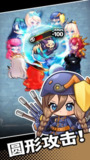 【安卓游戏】《女神小队 v0.1.3（内置菜单）.apk》