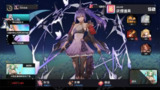 【安卓游戏】《三千女神随我征战 v2.70（内置菜单）.apk》