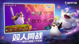 【安卓游戏】《钢铲铲之战 v1.19.1（内置菜单）.apk》