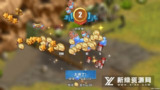 【安卓游戏】《生存农村 v1.1.54 (免广告获得奖励).apk》