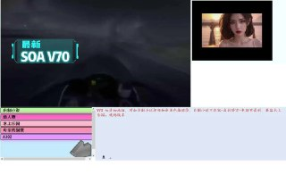 【游戏】《【亚洲之子】70修改版》