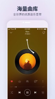 【安卓软件】《网易云音乐_荣耀定制版_v2_1_31.apk》