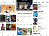 【安卓软件】《阳光彼岸 3.0.2去广告版_落北.apk》