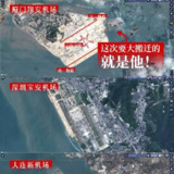 【游戏】《海上陆地v1.1》