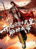 68f4c3331de1f.jpg (120×160)
