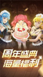 【安卓游戏】《【射击】坦克大作战v7.600_自带无敌_内置作弊菜单【游客登录】.apk》