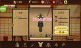 【安卓游戏】《暗影格斗2v2.40.5（解锁无限资源）.apk》