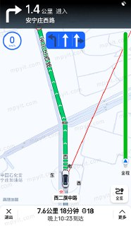 【安卓软件】《高德地图15.10.0.1655尝鲜版.apk》