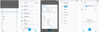 【软件】《佐道PDF阅读器v9.12.1》