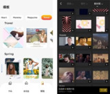 【安卓软件】《MyMovie微剪辑 14.4.3专业版_PieMods.apk》