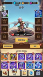 【安卓游戏】《英雄探索幸存者_内置菜单1.0.50.apk》