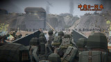 【安卓游戏】《冲突2-闪电战0.9.6（内置菜单）.apk》
