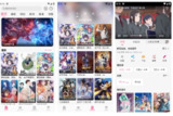 【软件】《MiFun动漫v5.1.3》