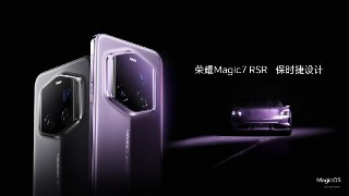【安卓软件】《抖音_荣耀_Magic7_RSR_定制版_v31_7_1.apk》