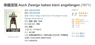 68f5b3aea762c.jpg (320×152)