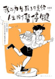 68f5b6d7361a3.jpg (113×160)