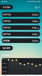68f5c82158712.jpg (180×320)