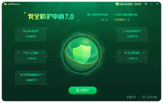68f5ca225d1a4.jpg (320×202)
