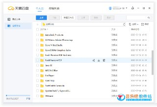 68f5cb7a3b1a0.jpg (320×218)