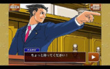 【安卓游戏】《逆转裁判123v1.00.01[完整版]Steam移植.apk》