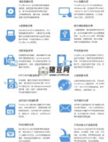 68f5d19e73571.jpg (122×160)
