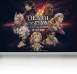 【安卓游戏】《最终幻想5v1.1.0(支持安卓14游玩)[完整版]Steam移植.apk》