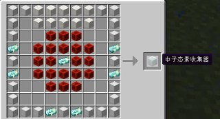 【游戏】《我的世界无尽贪婪Mod》