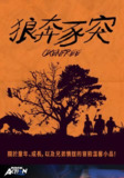 68f60bb0d8d93.jpg (112×160)