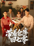 68f627ffd5231.jpg (120×160)