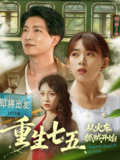 68f628c37df5b.jpg (120×160)