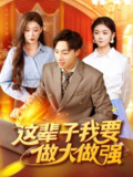 68f62a4b664a8.jpg (120×160)
