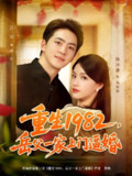 68f62b0ee26d5.jpg (120×160)