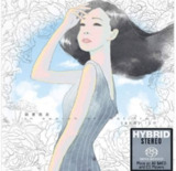 林忆莲 - 2016年SACD系列 - 陪着我走 DSD DSF