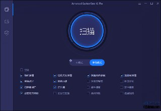 【软件】《Advanced-SystemC<strong>AR</strong>e-Pro-18.2.0.222.exe》