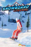 【游戏】《单板滑雪传说》