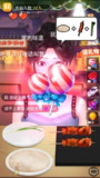【安卓游戏】《刀片战争（免广告获取奖励）.apk》