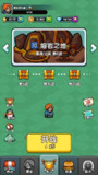 【安卓游戏】《背包隆隆声 v1.7.10（免广免内购）.apk》