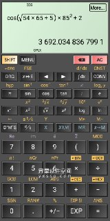 【安卓软件】《方程式计算器_HiPER_Calc_PRO_v11_0_7_解锁专业版.apk》