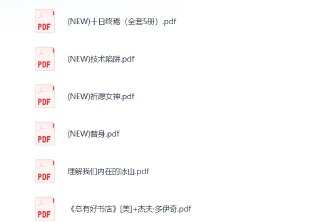 2-16新书推荐 | 从末日生存到AI觉醒，这6本书让你颅内高潮！