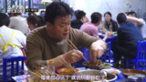 《白钟元<strong>美食</strong>之旅》韩国<strong>美食</strong>家 顶级厨师的中国寻味之行 1080P