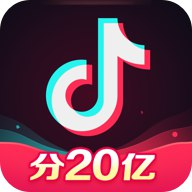 【安卓软件】《抖音短视频_13.6.0.apk》