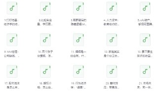复旦张军的诺奖经济学课