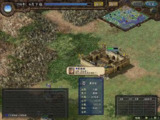 【安卓游戏】《三国志9：威力加强版v3.0[完整版].apk》