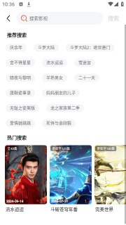 【软件】《阳光彼岸影视3.0.2纯净版》