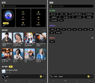 【安卓软件】《吃什么_1.0纯净版.apk》