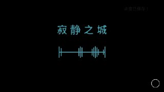 【安卓游戏】《单手掌声One Hand Clappingv1.0.45[完整版](用mt管理器安装)Steam移植.apks》