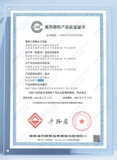 【软件】《KM Bank企业证书[02.26]密码：1.zip》
