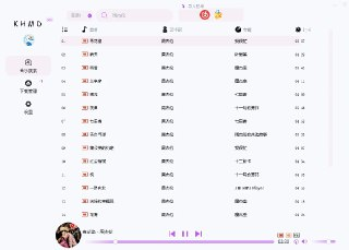 【电脑游戏】《空痕PC - KHMD 1.1.zip》